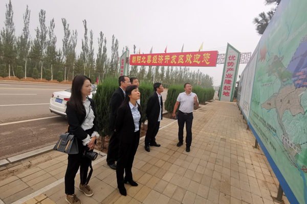 陜西航天建設集團有限公司總經(jīng)理、黨委副書記謝明娟率隊赴遼寧一諾環(huán)保產(chǎn)業(yè)集團開展考察調(diào)研工作