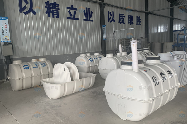 玻璃鋼模壓化糞池為什么可以保護生態環境 玻璃鋼模壓化糞池為什么可以保護生態環境